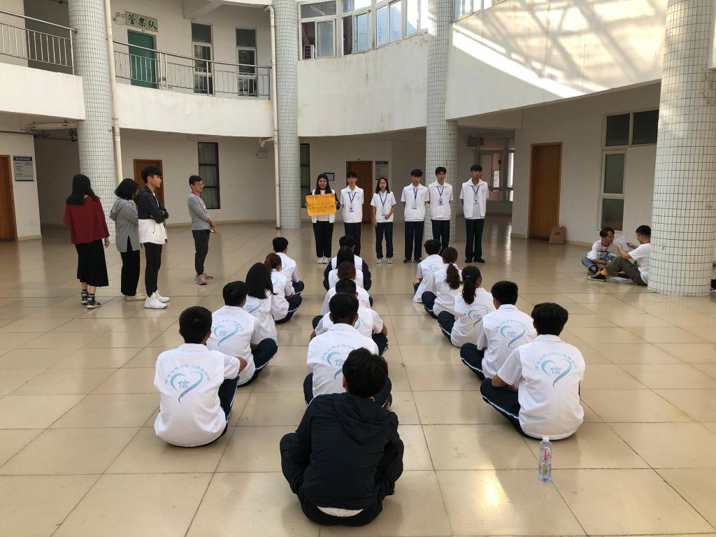 人文学院调研 19DB5