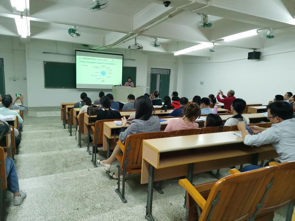 继续教育学院调研 继续教育学院调研
