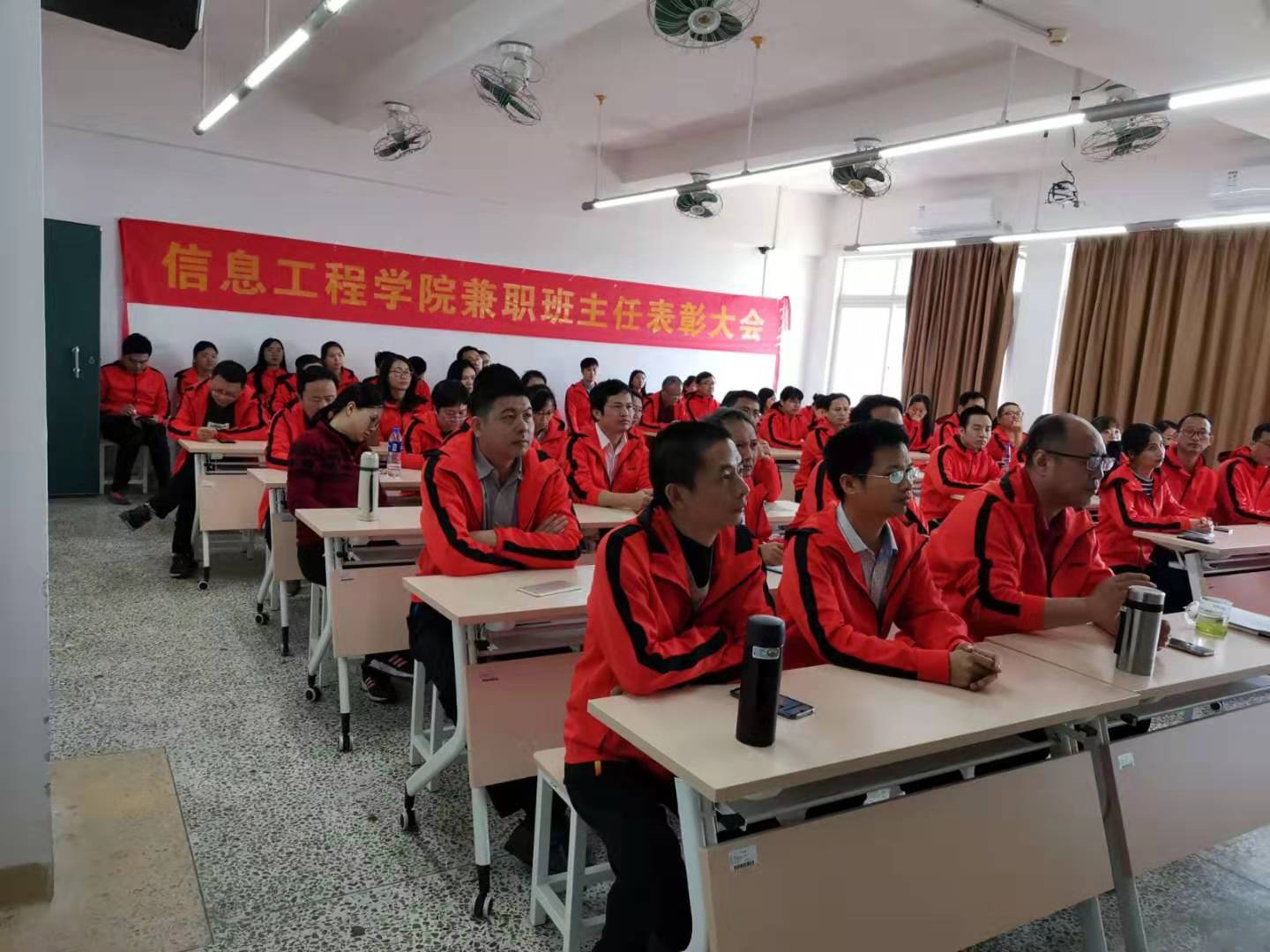 人文学院调研 人文学院调研