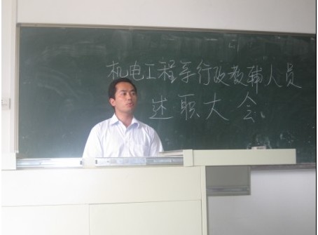f1830d008a09853e5d3af2ea5bc03db1.jpg