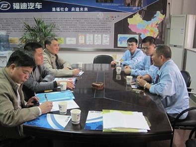 QQ截图20130513172005.jpg