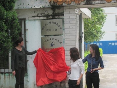 QQ截图20130514155235.jpg
