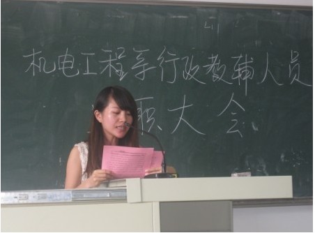 8c1d3df008c47d0b942713353f1dd715.jpg