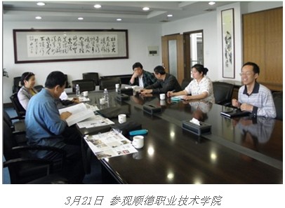 QQ截图20130514115118.jpg