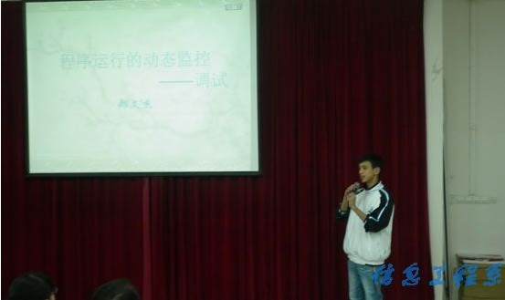 QQ截图20130514191014.jpg