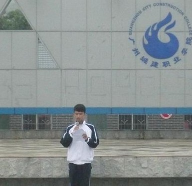 QQ截图20130514144802.jpg