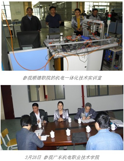 QQ截图20130514115149.jpg