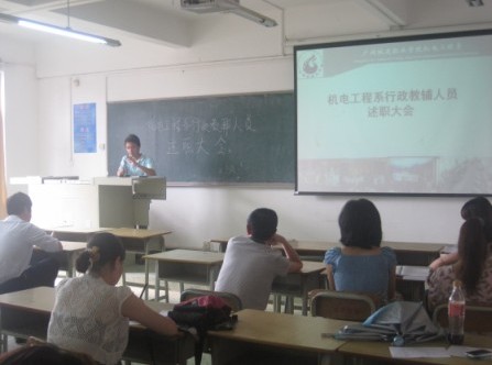 d51ac7a92693c3857d56ffe9cfebb3cd.jpg