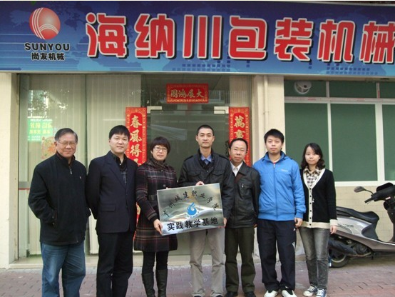QQ截图20130514193238.jpg