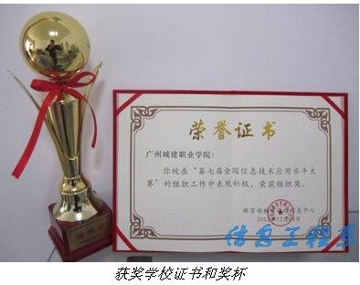 QQ截图20130514190037.jpg