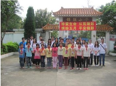 QQ截图20130514155249.jpg