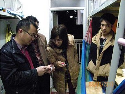 QQ截图20130514233651.jpg