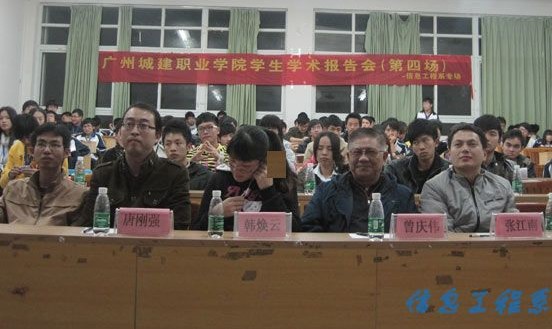 QQ截图20130514191036.jpg
