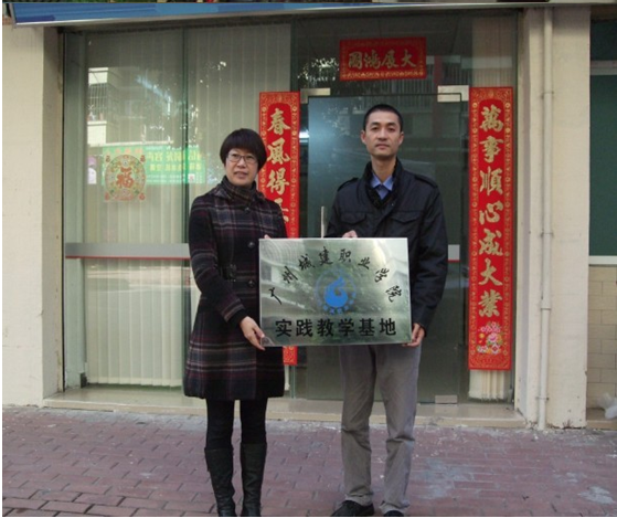 QQ截图20130514193326.jpg