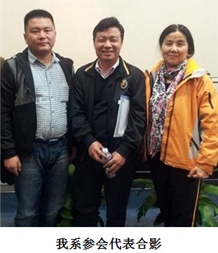 QQ截图20130515130016.jpg