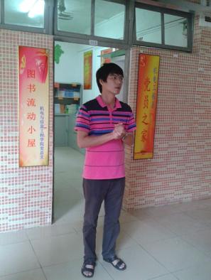 QQ截图20130524143325.jpg