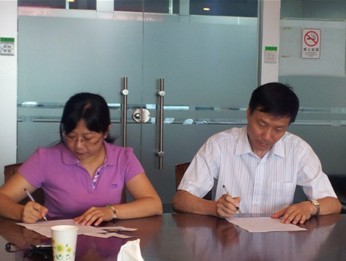 QQ截图20130527095350.jpg