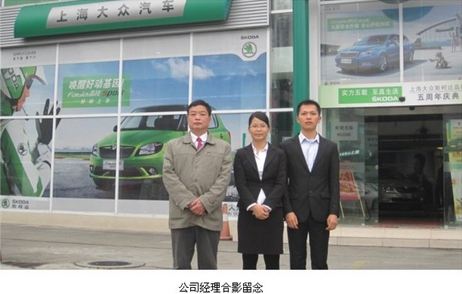 QQ截图20130515130310.jpg