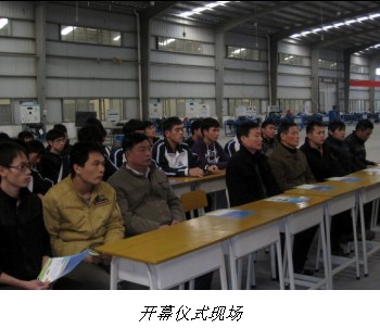 QQ截图20130515124929.jpg