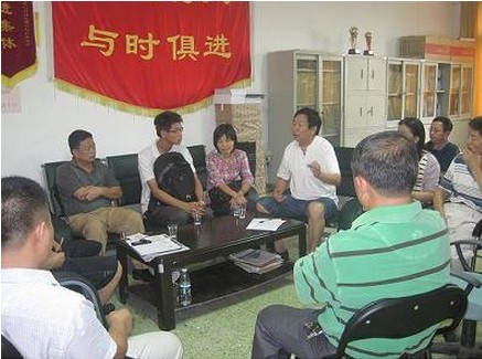 QQ截图20130515144758.jpg
