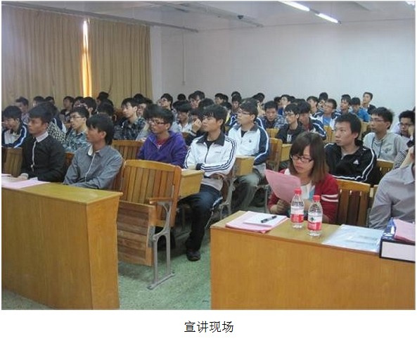 QQ截图20130515142754.jpg
