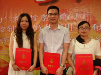 QQ截图20130524092931.jpg