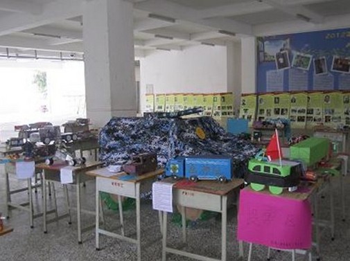 QQ截图20130515142018.jpg