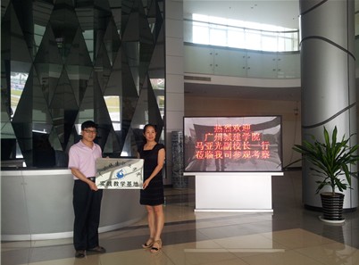 QQ截图20130626095108.jpg