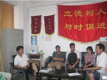 QQ截图20130515144811.jpg