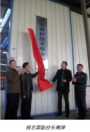 QQ截图20130515125010.jpg