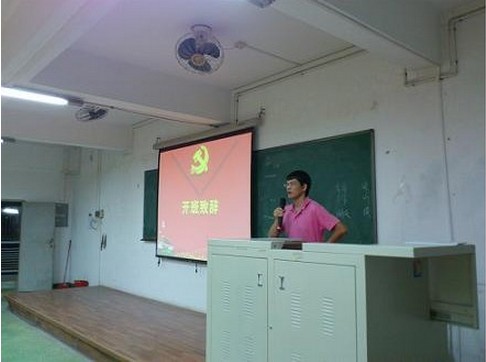 QQ截图20130515143639.jpg