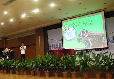 QQ截图20130515141531.jpg
