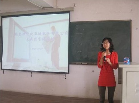 QQ截图20130515144029.jpg