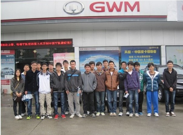 QQ截图20130515130604.jpg