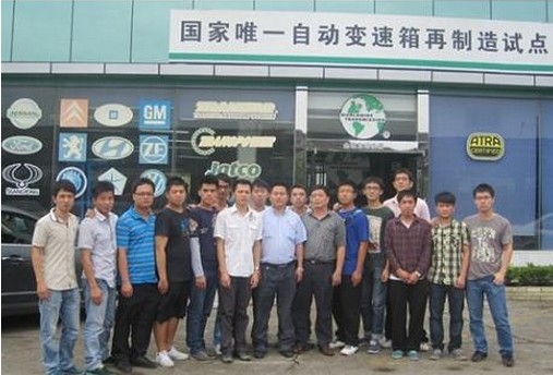 QQ截图20130515143145.jpg