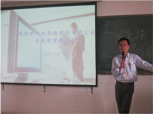 QQ截图20130515144039.jpg