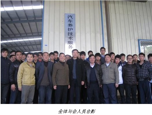 QQ截图20130515125021.jpg