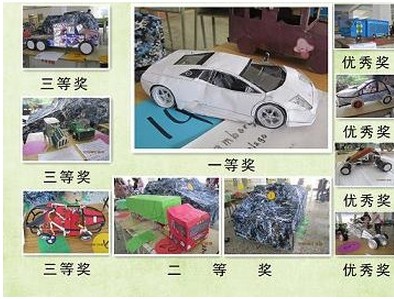 QQ截图20130515141550.jpg