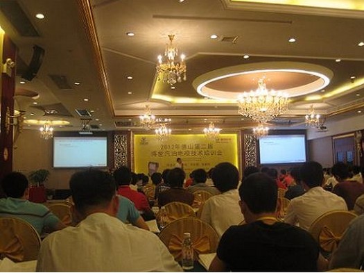 QQ截图20130515151035.jpg