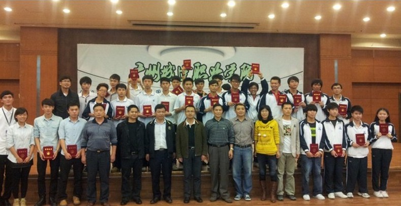 QQ截图20130515141607.jpg