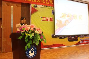 各班微信号 029.JPG