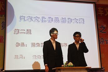 各班微信号 053.JPG