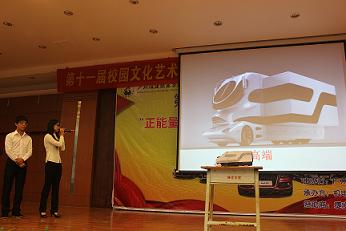 各班微信号 105.JPG