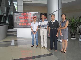 IMG_4609.JPG