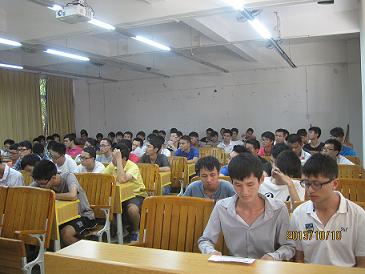 宣讲会现场.JPG
