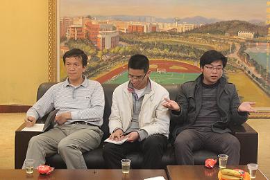 教辅人员交流会相片 036.JPG